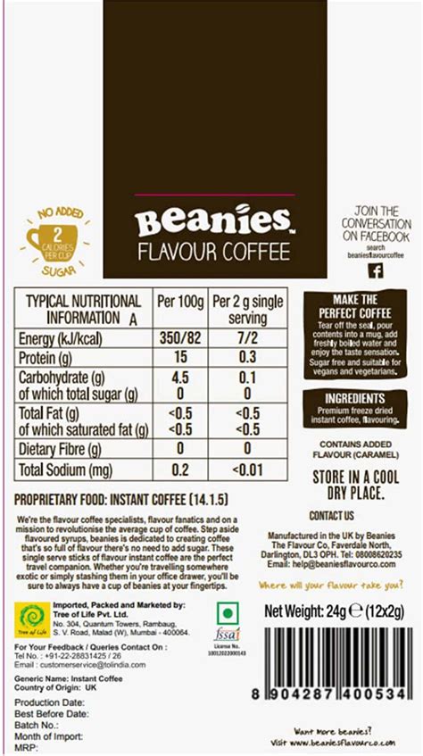 Buy BEANIES FLAVOURED INSTANT COFFEE - STICKS CREAMY CARAMEL 24G Online ...