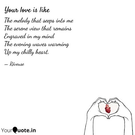 Rêveuse (Rêveuse) Quotes | YourQuote