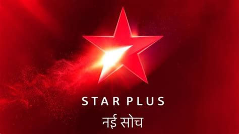 Image result for Serial Hindi Star Plus