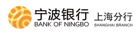 宁波银行上海分行2020春季校园招聘启事