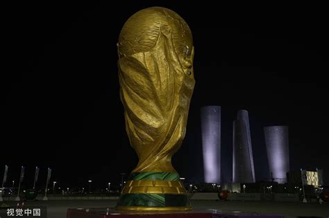 大力神杯图片 的图像结果