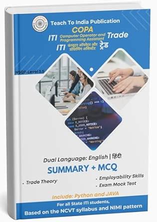 Image result for Computer Operator and Programming Assistant Iti Course Detail in Tamil
