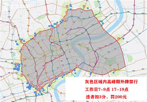 2022上海沪A沪B二轮摩托车限行范围- 本地宝