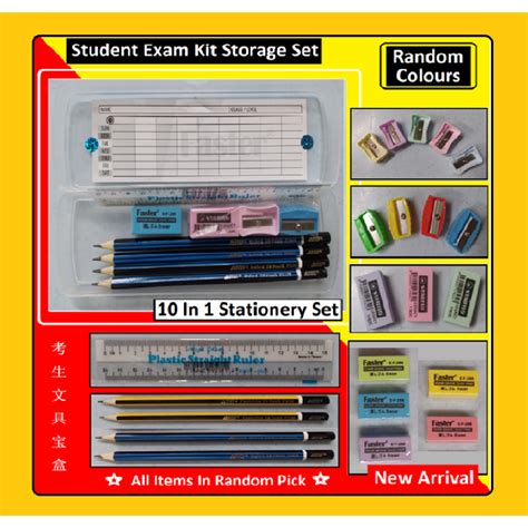 Stationary Kit for Student 的图像结果