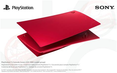 Image result for Red PS5 Console