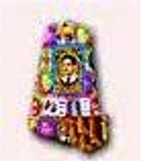 SHYAM Pcs 20, Pack off 1