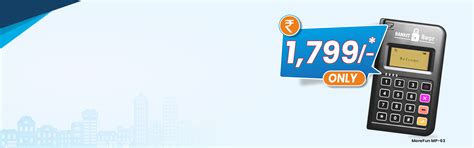 FindiBANKIT - AePS | DMT | BBPS | mATM | CMS | IRCTC | Insurance