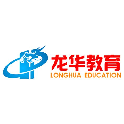 龙华教育培训学校LOGO设计 - LOGO123