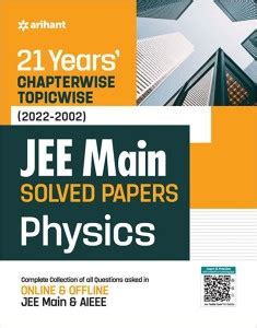 Jee Main Chapterwise Physics: Buy Jee Main Chapterwise Physics by ...
