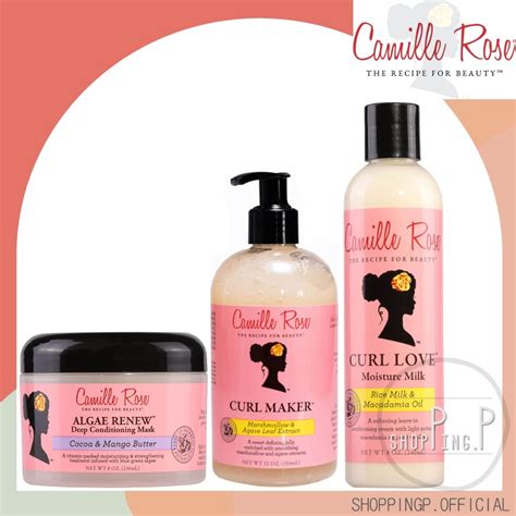 ️[แท้ 100%/พร้อมส่ง] ️ Camille Rose Curl Love Moisture Milk 240ml ทรีท ...
