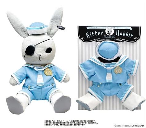 Neues Bitter-Rabbit-Merchandise von Black Butler angekündigt