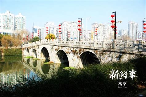 南京最美的15座桥，故事也是美的醉人... ..._胭脂河