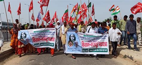 sanyukt kisan morcha press bulletin 26 march bharat band call