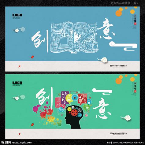 深圳公司简约文化墙设计创意效果图片赏析-深圳市启橙广告有限公司