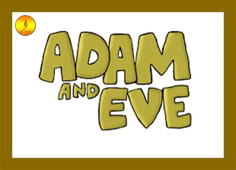 Grandson of Adam And Eve - Learn Islam - Quran Mualim 2025