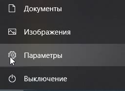 Image result for Enlarge Font Windows