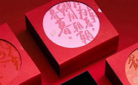 绣阁中国风喜礼中式伴手礼 喜糖盒礼盒婚庆回礼礼品糖果盒小礼物-阿里巴巴