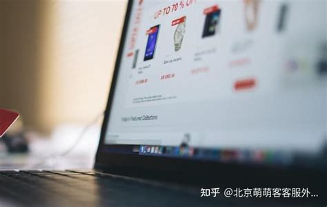 SEO优化外包如何提高网站流量和访问量？_无双科技