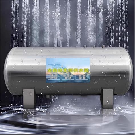 MZZKFC 26 42 52 66 79 Gallons Stainless Steel Pressure India | Ubuy