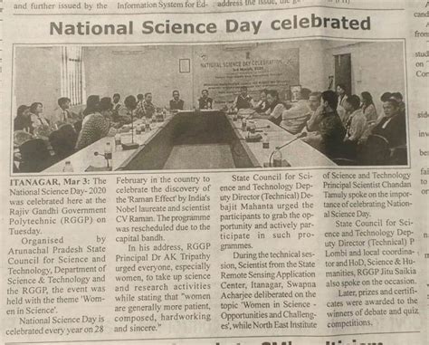 Published on : 2020-03-03