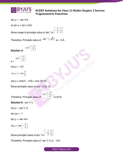 Maths 2 Class 12th Chapter 1 的图像结果