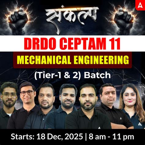 DRDO CEPTAM 11 Recruitment 2025 Notification, Apply Online Extended for ...