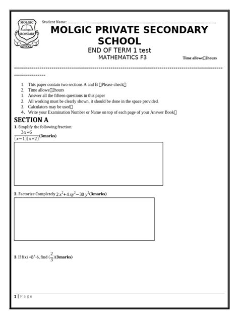 Math Form 3 的图像结果