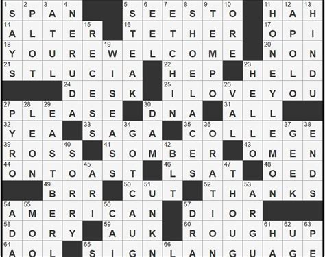 Rex Parker Does the NYT Crossword Puzzle: Greek consonant hidden in the ...