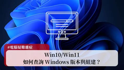 Image result for Computer Booting Process