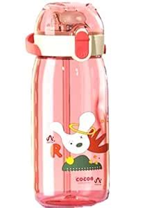 Adichai Tritan Plastic Cute Water Bottle with Sipper, Water Bottle for ...