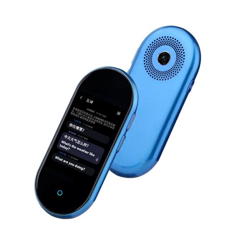 Image result for Foreign Language Machine