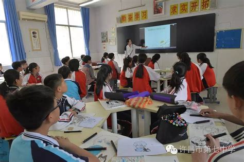 许昌初中学校排名2023最新排名(排名前十)