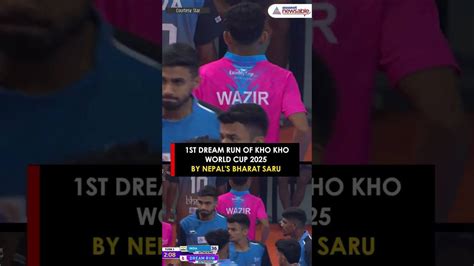 Kho Kho World Cup 2025: Top 5 Moments of India's Riveting 42-37 Win ...