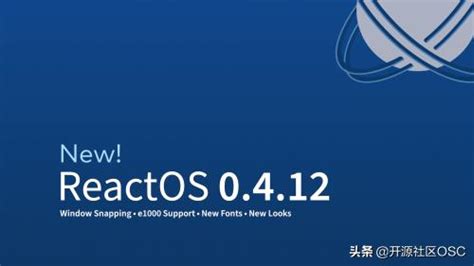 ReactOS 的图像结果