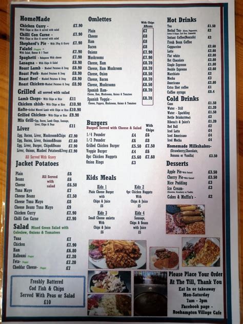 Menu at The Village Cafe, London, 17A Roehampton High St