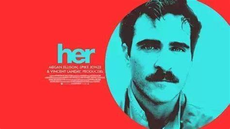 奥斯卡最佳电影《Her》：好莱坞最性感女星用声音征服了男人