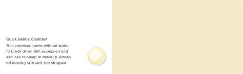 Shiseido Waso Quick Gentle Cleanser, 150ml : Amazon.in: Beauty