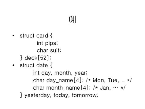 Struct Card 的图像结果