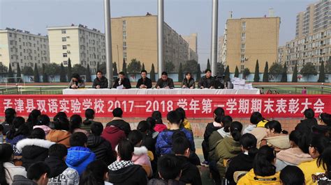 上海美高双语学校2023年课程体系