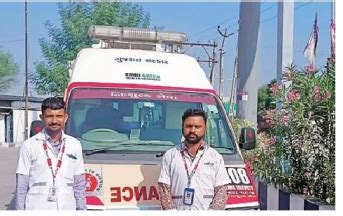 A stand of 108 vans was given near the petrol pump in Junadisa as the ...
