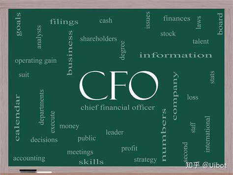 一名合格的CFO需具备什么样的素质或能力？ - 知乎