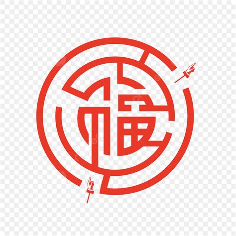 Animation Fu 的图像结果