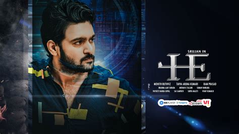 He 2022 - Watch He 2022 Full Movie Online in HD | Airtel Xstream Play