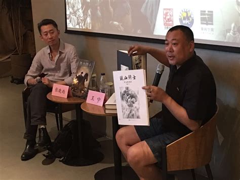 张晓雨绘制的刘慈欣科幻漫画系列之《乡村教师》获得了第17届 最佳剧