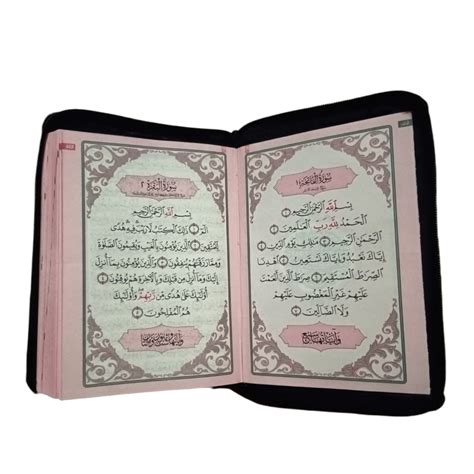Usmani Mushaf Quran with Pouch – Deen Store