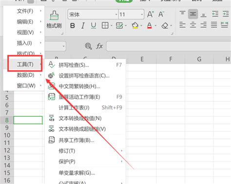 通用银行流水明细表Excel模板下载_熊猫办公