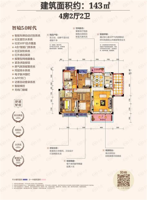 兰州碧桂园三期文璟城好不好？置业顾问从项目现场发回新鲜组图-兰州新房网-房天下