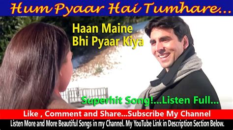 Hum Pyar Hai Tumhare 的图像结果