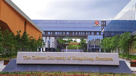 香港中文大学The Chinese University of Hong Kong_2019留学条件_申请材料