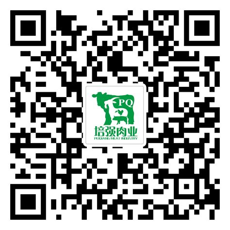 西藏日喀则市培强生态肉业有限公司二维码-二维码信息查询公示系统